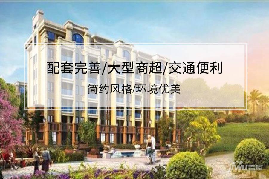 德州紫御國都最新價(jià)格探討與分析