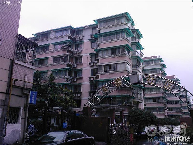 陽(yáng)泉城區(qū)房源新動(dòng)態(tài)，陽(yáng)光下的理想家園趣事