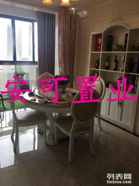 宜昌家具安裝最新招聘啟事，科技重塑家居，共赴未來之旅