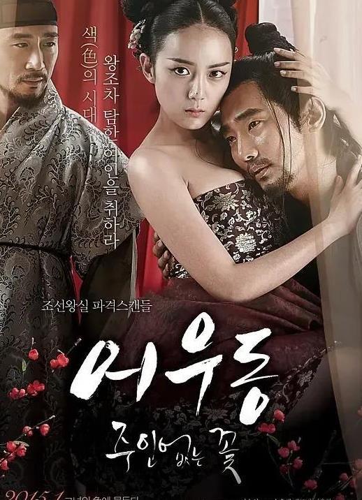 韓國(guó)R級(jí)最新韓影網(wǎng)，變化、學(xué)習(xí)與自信的力量之旅