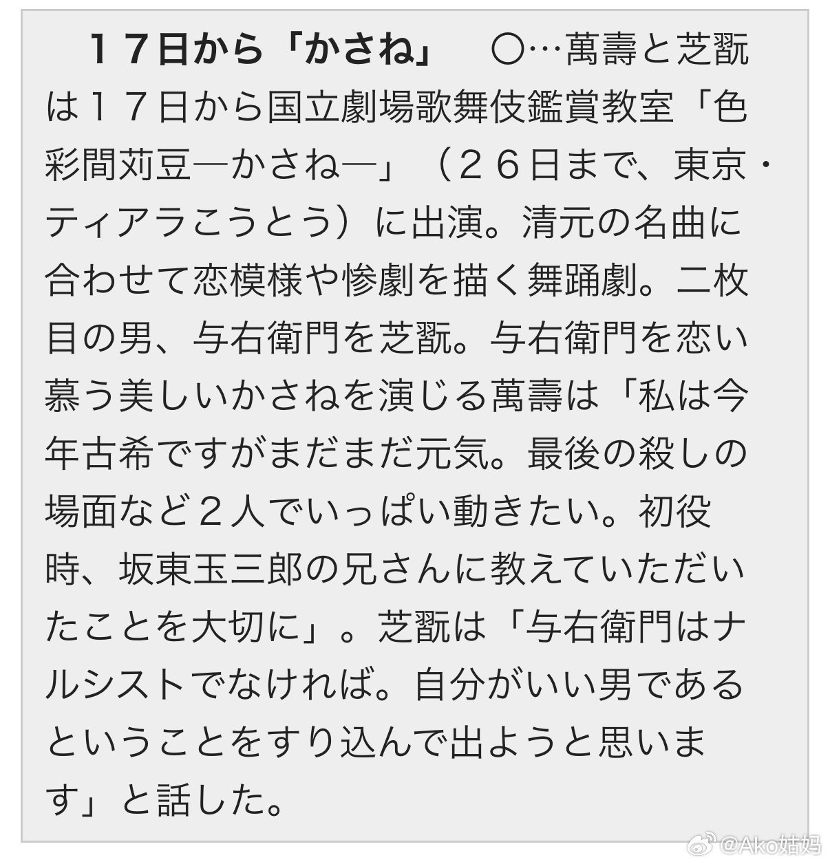 最新熟女科技盛宴，科技重塑生活，專屬高科技享受