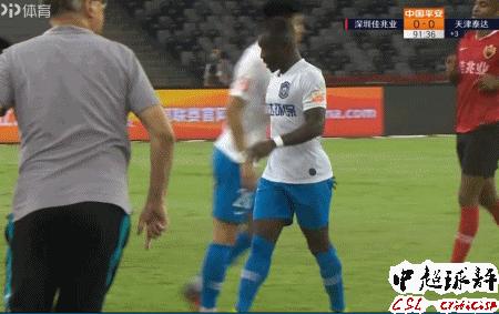 亞足聯(lián)世預(yù)賽最新調(diào)查進展，歷史影響與時代地位揭秘