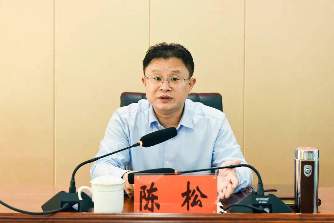 播州區(qū)最新人事任免及動(dòng)態(tài)更新