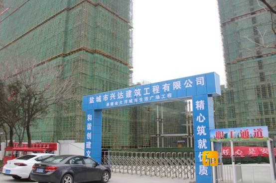 鹽城城西最新規(guī)劃圖，科技驅(qū)動(dòng)未來(lái)，嶄新篇章開(kāi)啟