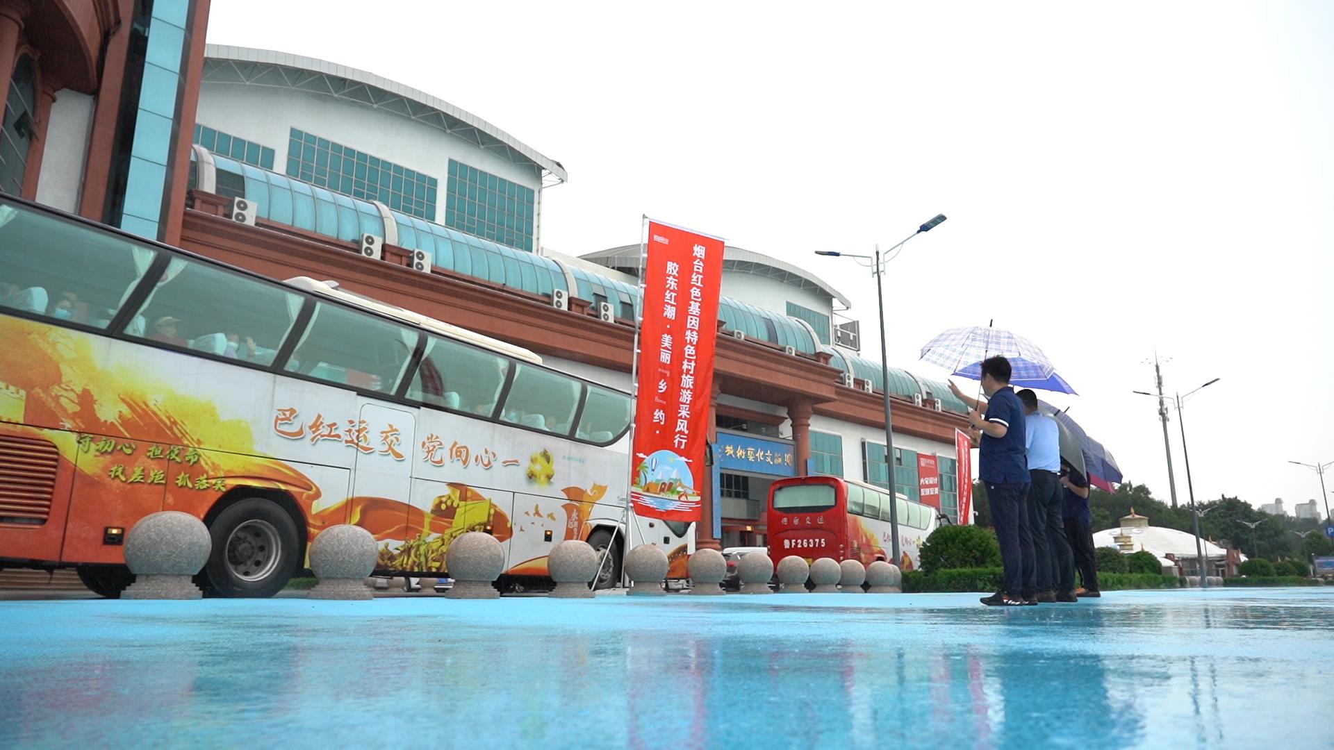 萊州旅行社最新報價，科技引領旅行革新，啟程未來之旅