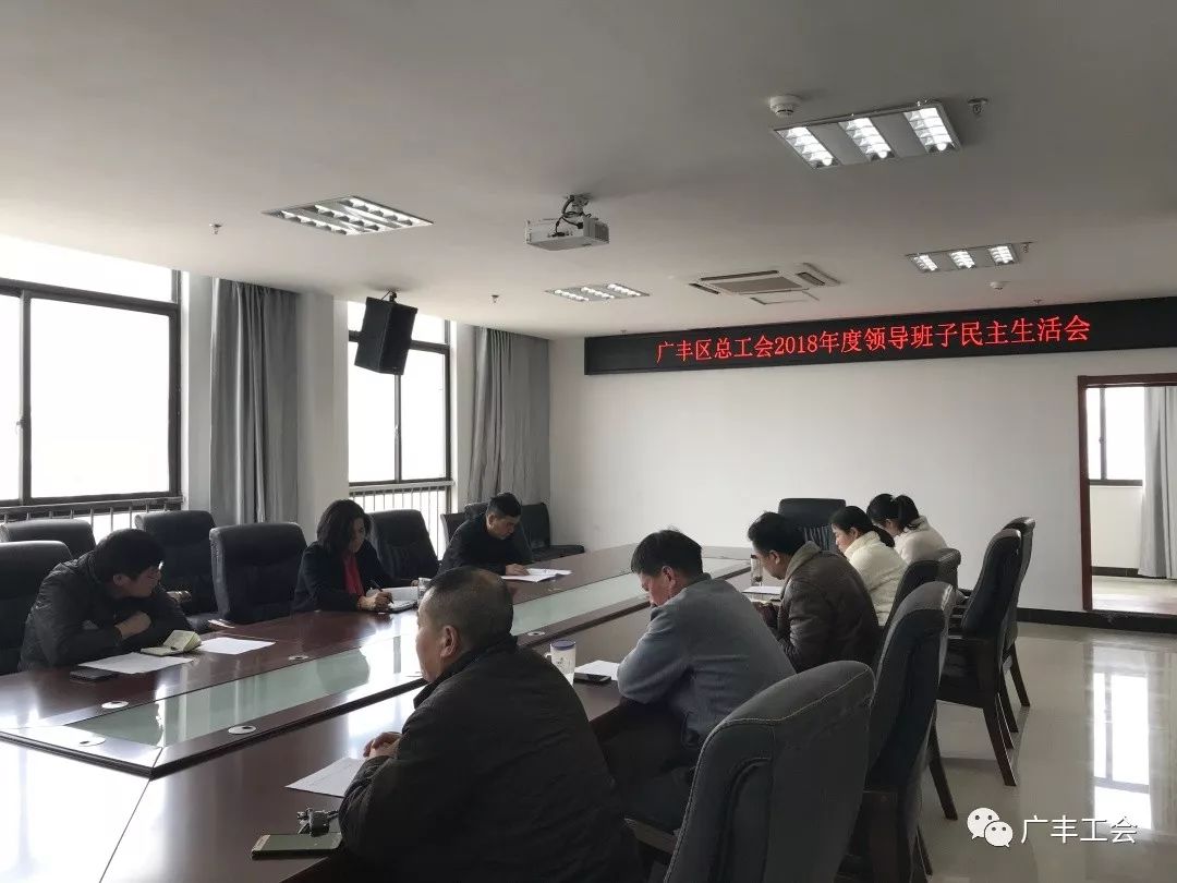 廣豐區(qū)最新領(lǐng)導(dǎo)班子亮相，共鑄輝煌篇章