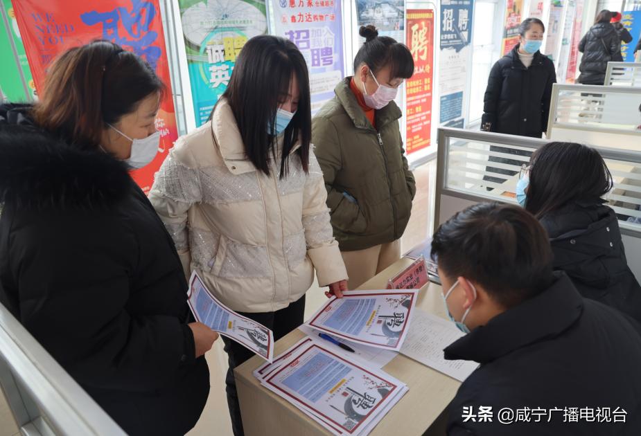 赤壁最新招聘信息匯總