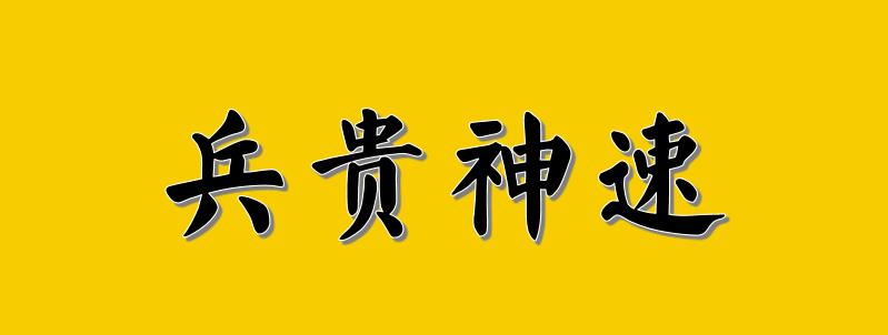 無錫國(guó)聯(lián)樂園最新房?jī)r(jià)探秘與解析