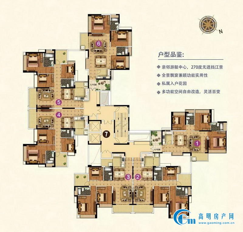 高明君御海城最新價(jià)格指南，從初學(xué)者到進(jìn)階用戶，獲取最新價(jià)格信息！