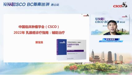 唐山內(nèi)科醫(yī)生招聘，學(xué)習(xí)、成長與迎接挑戰(zhàn)的新機遇