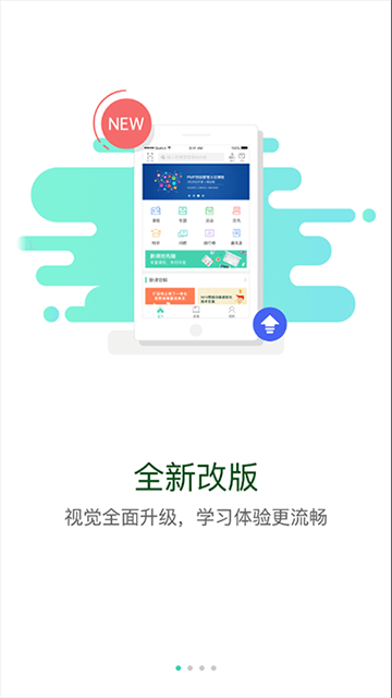 下載最新版App，冒險(xiǎn)還是謹(jǐn)慎？全面解析下載風(fēng)險(xiǎn)與收益