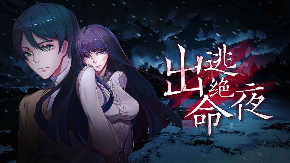 夜青歌最新章節(jié)，自然美景的輕松探索之旅