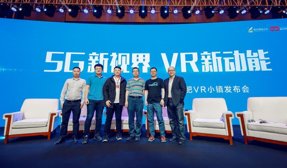 最新一代虛擬現(xiàn)實(shí)技術(shù)，背景、進(jìn)展與時(shí)代地位探索