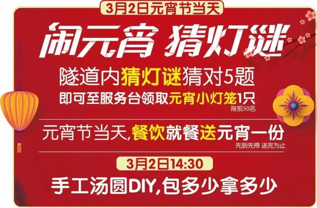 盱眙趕集網(wǎng)招聘最新動(dòng)態(tài)，地方招聘平臺(tái)的崛起之路