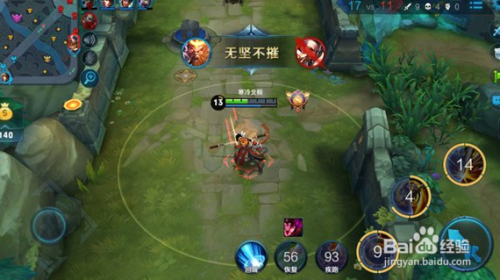 最新王者孫悟空出裝觀點(diǎn)解析與論述