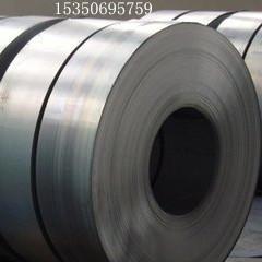 帶鋼價(jià)格行情最新報(bào)價(jià)及市場走勢分析與預(yù)測報(bào)告