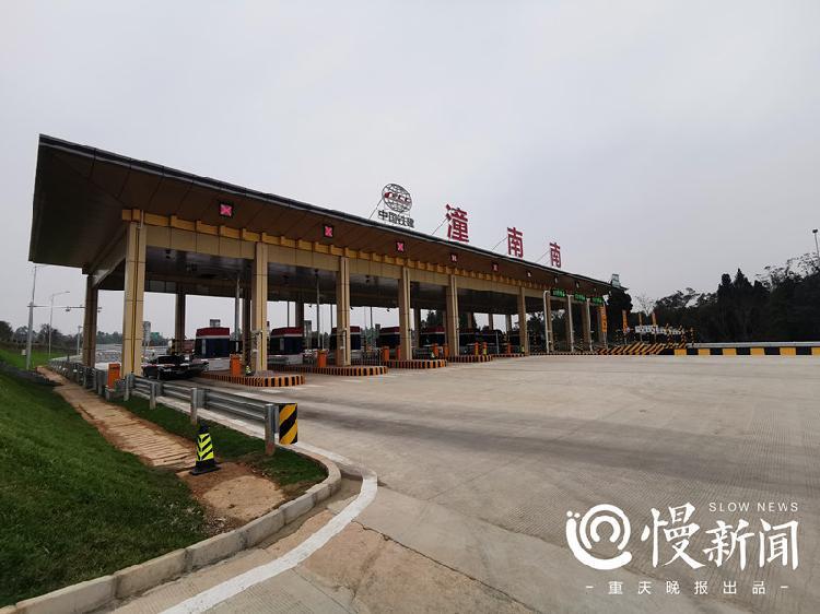 榮昌司機(jī)最新招聘信息匯總