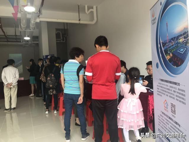 天河珠江嘉苑最新動態(tài)，變化中的力量與自信成就的學(xué)習(xí)之路