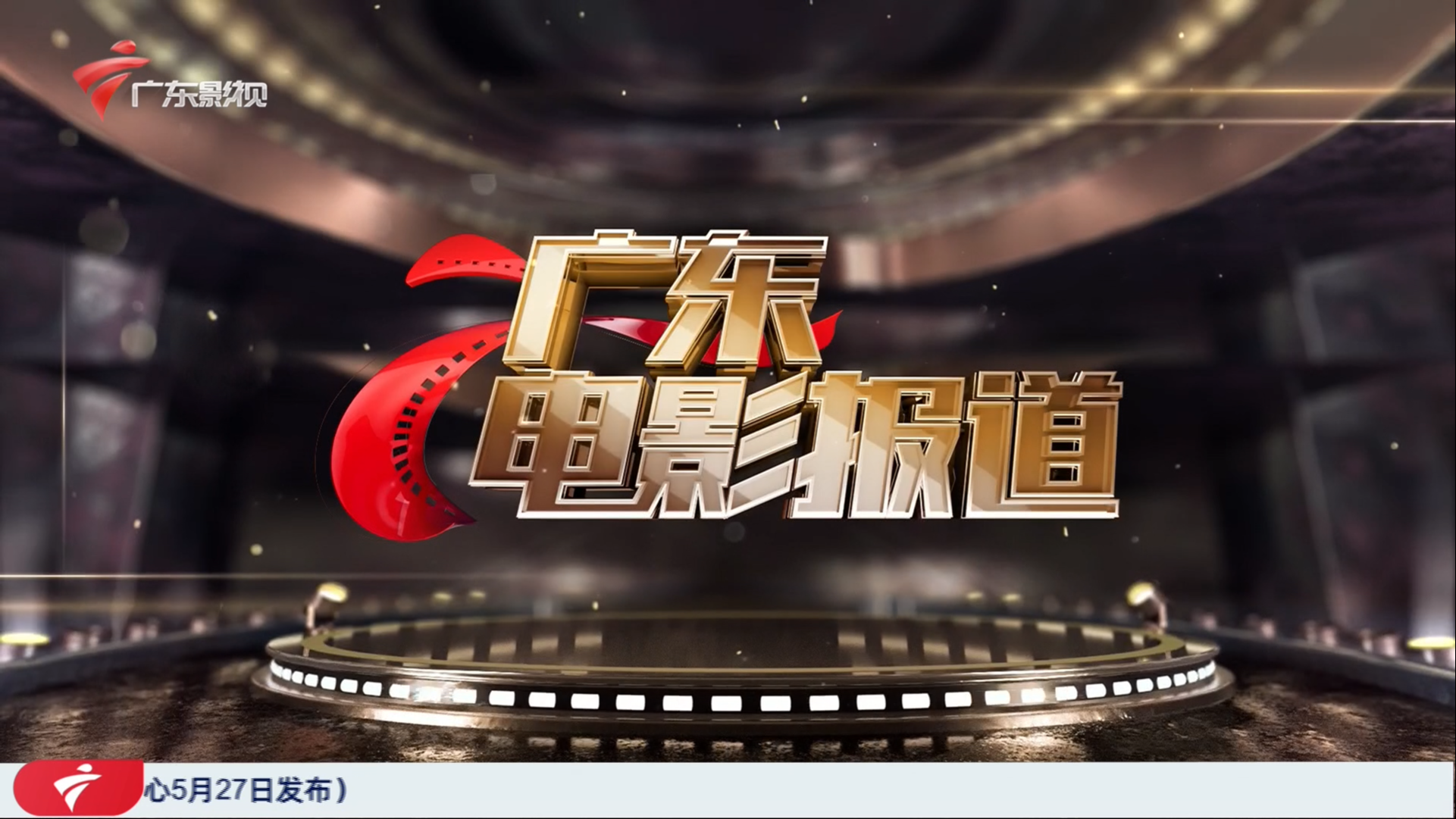 2025最新AV5月體驗指南，初學者與進階用戶必備教程