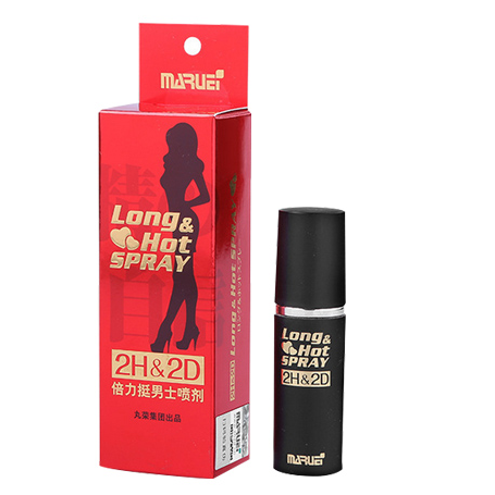 男用延時噴劑最新排行榜揭秘，熱門產(chǎn)品排行及評價