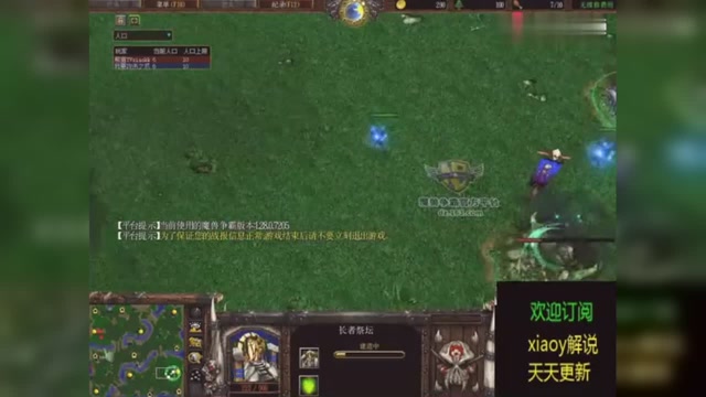 魔獸小y解說(shuō)視頻，最新深度分析與觀點(diǎn)闡述