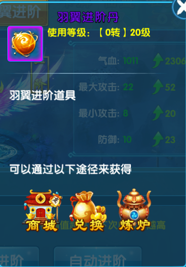 九游最新版下載攻略，輕松上手，暢游游戲世界