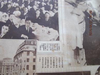 德惠四中殺人案背后的自然療愈之路，追尋內(nèi)心寧?kù)o與平和的旅程