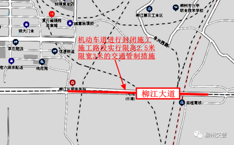 柳江大道最新動態(tài)，科技重塑大道，未來觸手可及
