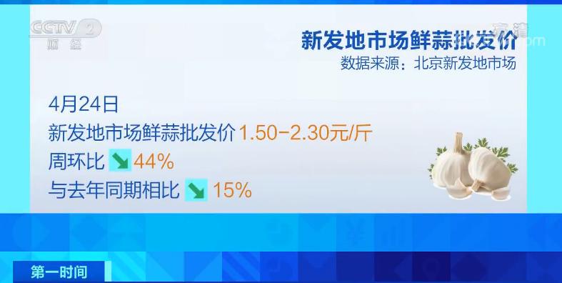 辦公設(shè)備銷售 第18頁(yè)