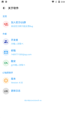 探索自然美景的詩意之旅，最新網(wǎng)名大全2025版