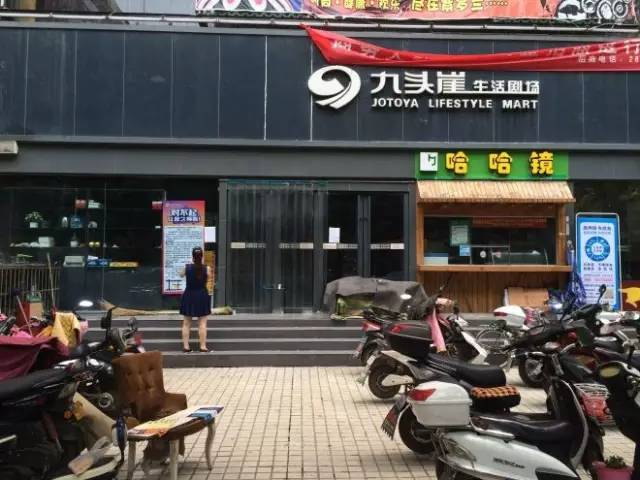 河南九頭崖最新公告，揭開未來宏偉藍(lán)圖展望發(fā)展之路