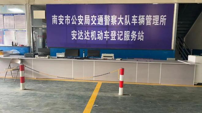 南安梅山最新招聘信息揭秘，探索自然美景之旅，尋找內(nèi)心平靜之旅的啟程點(diǎn)