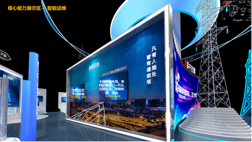 97資源共享總站最新動態(tài)揭秘