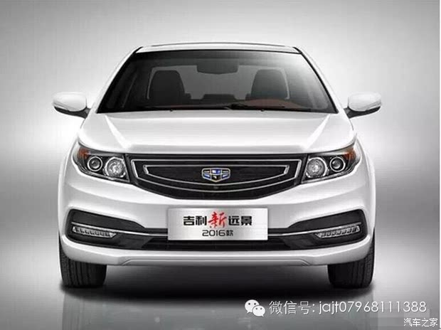 吉利最新款車(chē)型上市詳解，購(gòu)車(chē)指南與購(gòu)車(chē)步驟全解析