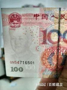 綜合布線 第16頁