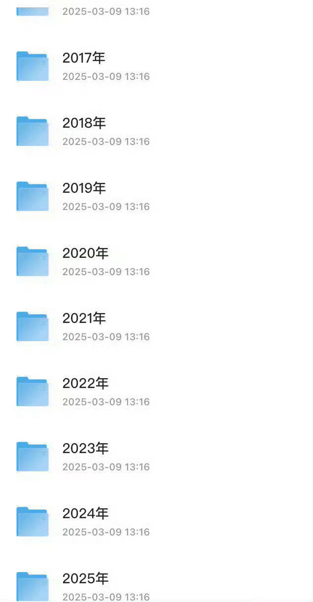偷偷魯2025最新版，變化中的學(xué)習(xí)之旅與自信成就之源