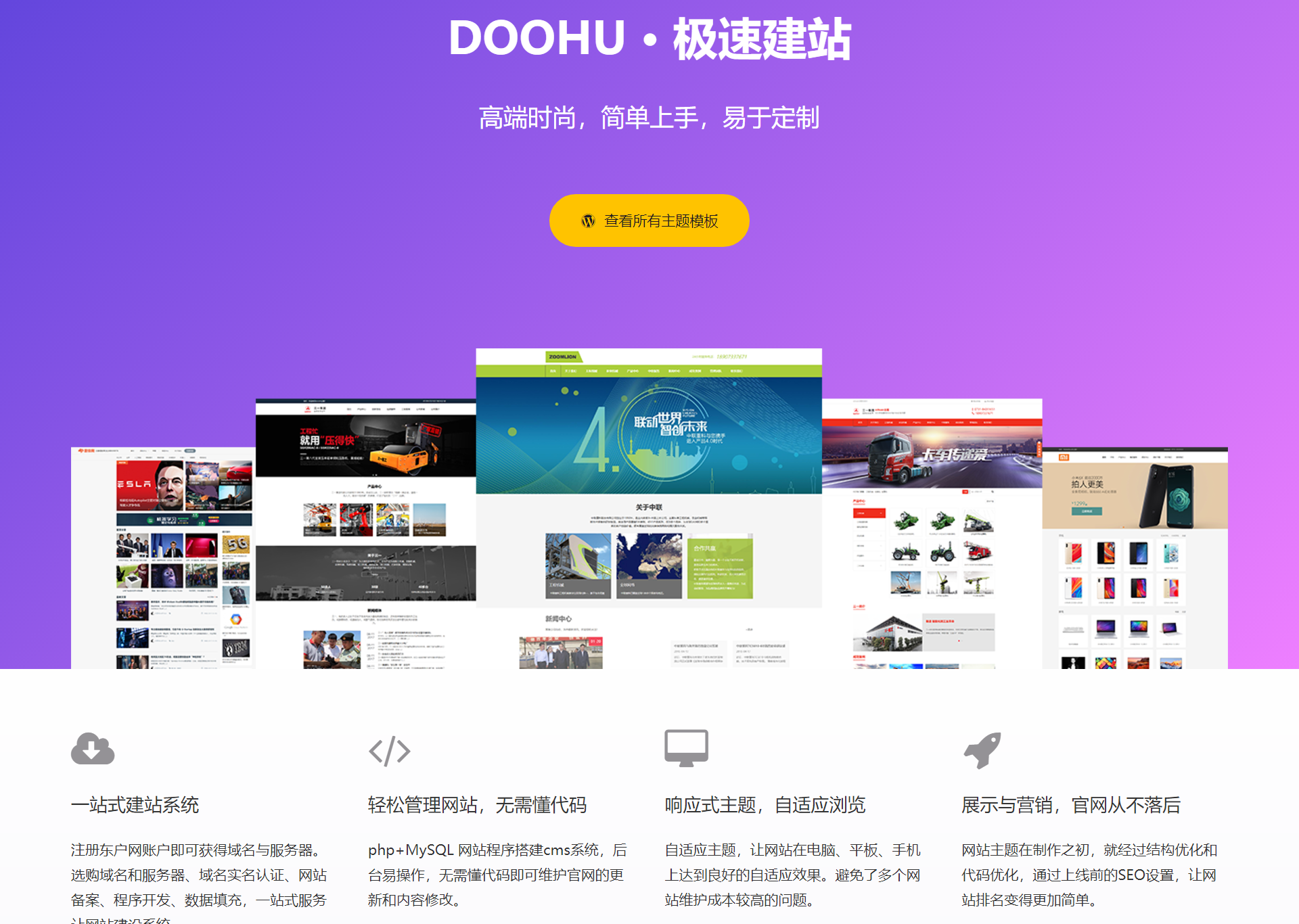 884hu最新網(wǎng)站，自然美景探索之旅，心靈的寧靜之地