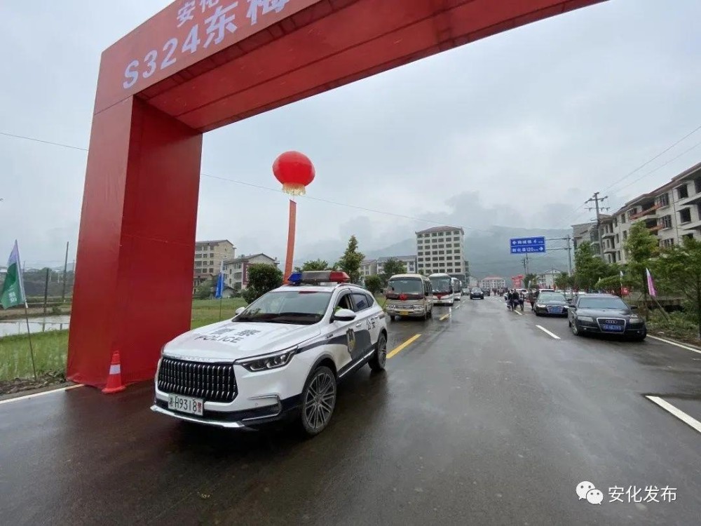 安化東梅公路最新動態(tài)，科技重塑交通，智能出行暢享之路