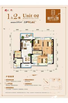 肇慶最新樓盤(pán)價(jià)格探尋，小巷中的隱藏瑰寶