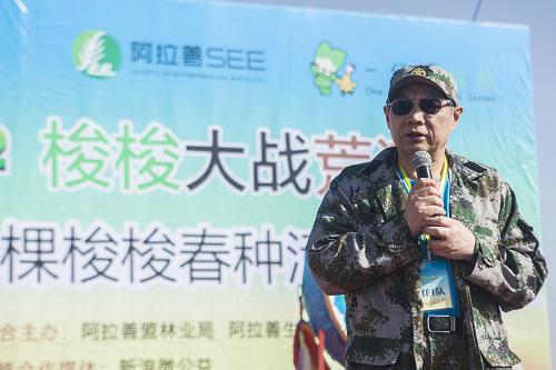 任志強(qiáng)最新演講視頻，科技前沿引領(lǐng)智能生活新紀(jì)元開(kāi)啟