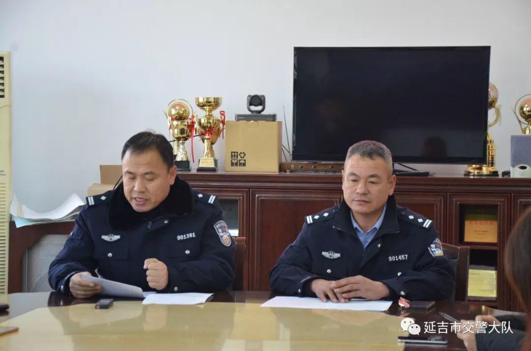 延吉新聞最新動(dòng)態(tài)，城市發(fā)展與時(shí)代脈搏的共鳴