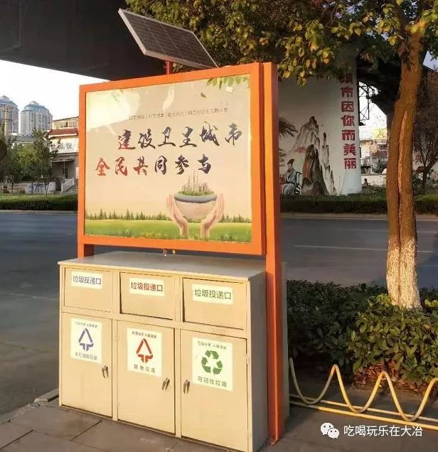 大冶宏維人家最新動態(tài)，城市發(fā)展的璀璨明珠引領(lǐng)者