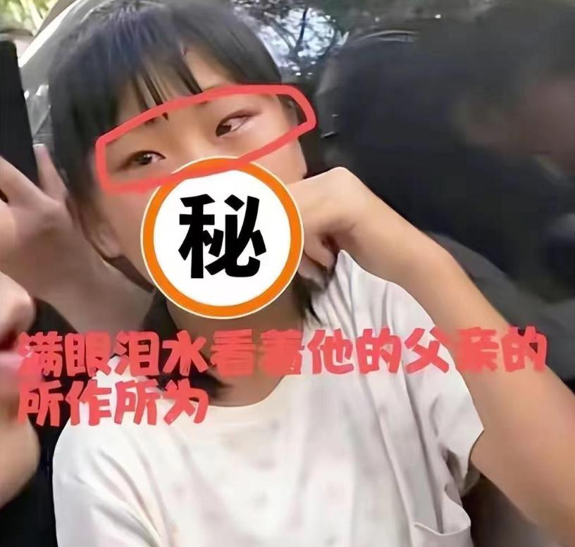揭露婚姻背后真相，真實(shí)抓小三最新視頻曝光