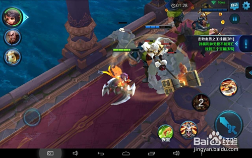 最新血皇宮回憶攻略，通關(guān)秘籍與技巧分享