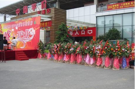 閃電借款最新提額辦法詳解，步驟指南與技巧提升額度！