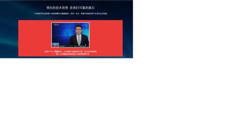 數(shù)字時(shí)代下的亞洲文化交融與變革，最新網(wǎng)站在線的探討