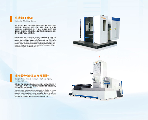合肥加工中心最新招聘啟事，開(kāi)啟技能之旅，成就未來(lái)夢(mèng)想！