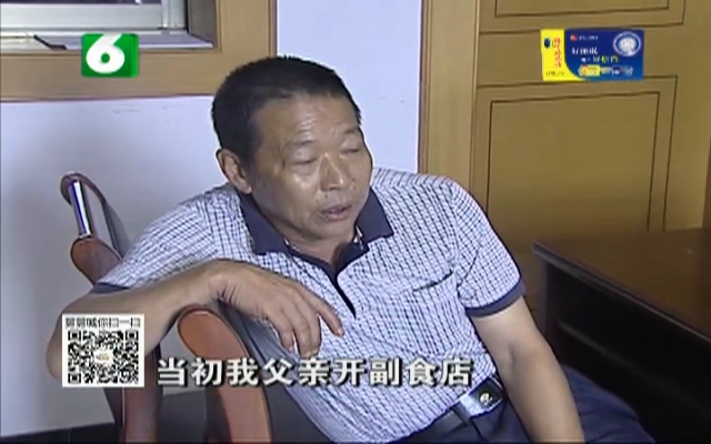 舅要管到底，日常趣事——最新2025年11月8日精彩呈現(xiàn)