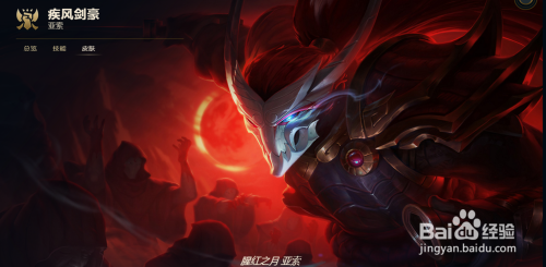 亞索最新符文2025深度解析與個人觀點分享