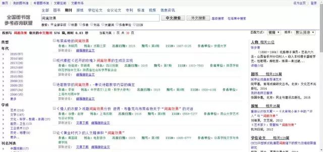 友情之家，最新免費(fèi)網(wǎng)址暢享歡樂時(shí)光